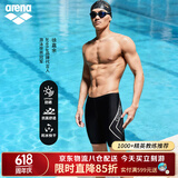 阿瑞娜（arena）男士五分泳裤高弹舒适抗氯耐穿防尴尬及膝专业训练【京东独供】