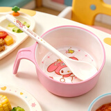 五和（WUHE）辅食碗儿童餐具宝宝吃饭碗卡通带手柄婴幼儿碗耐树脂食品级防烫 美乐蒂单柄碗300ML+勺子