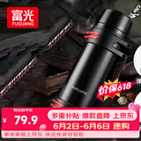 富光保温壶不锈钢大容量保温瓶车载真空保温水壶户外保温壶1200ML