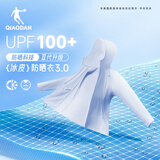 乔丹冰皮3.0防晒衣女冷白皮肤衣UPF100+夏季户外轻薄透气外套女风衣