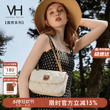 VANESSA HOGAN VH女包茵然软包轻奢斜挎菱格链条包腋下单肩包包生日礼物送女友 白色
