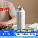 乐扣乐扣（LOCK&LOCK）探索保温保冷运动杯便携运动壶大容量水杯子946ML白色LHC3252IVY