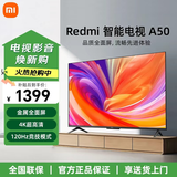 小米电视Redmi   A50英寸2GB+32GB内存  智能电视 2025款 4K 远场语音电视机 金属全面屏A50 50英寸 【2+32G】官方标配+含底座