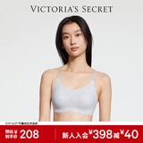 维多利亚的秘密（Victoria's Secret）维密 明星同款果冻条反重力软支撑凉感文胸PRO微聚拢MAX大胸显小