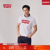 Levi's李维斯情侣美式宽松印花时尚简约舒适潮流纯棉圆领短袖T恤 白色 002A0-0000 S