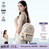纽芝兰（NUCELLE）双肩包女2026新款轻奢时尚背包大学生书包飞马女包生日礼物送女生