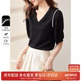 尚都比拉夏季短袖t恤女浪漫花边泡泡袖V领显瘦女装上衣 黑色 M