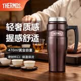 膳魔师（THERMOS）保温杯保温瓶不锈钢带把手可车载真空热水瓶桌面泡茶杯SK-1000 CBW 咖啡色 470ml