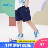 361°儿童短裤夏季男女童3-12岁透气运动裤梭织五分裤 藏青 120
