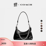 蔻驰（COACH）女士JULIET 25号单肩包手提包斜挎包大容量女包2026新款 LH/黑色