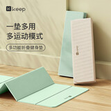 KeepTPE可折叠瑜伽垫小学生午睡垫便携健身多功能防滑减震垫 薄荷绿