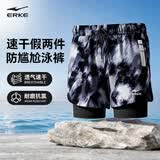 鸿星尔克（ERKE）泳裤男士双层防尴尬及膝五分裤 大码宽松沙滩裤泡温泉速干游泳衣