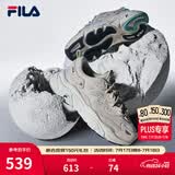FILA斐乐女鞋跑步鞋情侣同款老爹鞋FILA MARS火星鞋男鞋休闲运动鞋 【女款】奶白/木薯粉-GT 37.5
