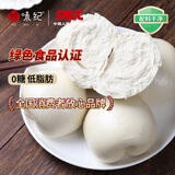 悦味纪 手工老面馒头640g*2包 12个 绿色食品山东戗面千层馒头半成品
