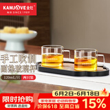 金灶（KAMJOVE）茶杯玻璃茶杯品茗杯耐热玻璃杯 家用办公室喝茶杯泡茶杯小茶杯 K-106/2个装120毫升