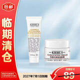 科颜氏高保湿面霜14ml+金盏花洁面30ml 旅行必备【临期清仓】