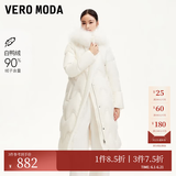VEROMODA羽绒服冬新款貉子毛连帽暗纹长款90绒收腰3412012 蜜乳白色 165/84A/M