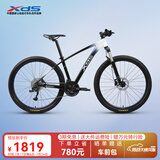 喜德盛山地自行车英雄600油压碟刹X6铝合金车架27.5轮径27速变速 暗夜雅白17寸(身高170-185)