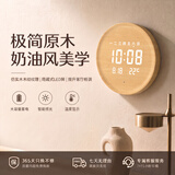 摩门（Momen）挂钟30cm LED夜光电子钟表挂墙 客厅时尚创意时钟北欧蓄电挂表