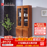 光明家具 实木书架北美红橡木书架现代中式带门书架书房家具 6373 二门书柜6373-90