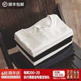 马登工装重磅t恤男夏透气纯棉短袖男款美式复古高街白色半袖打底衫 黑+米白 /2件【情侣t恤/夏季短袖男款/内搭可外穿】 3XL (195)