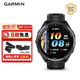 佳明（GARMIN）Forerunner965极夜黑心率跑步铁三户外运动智能手表生日礼物