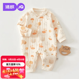 婧麒（JOYNCLEON）新生婴儿衣服a类春秋初生儿宝宝保暖夹棉连体衣贴身打底哈衣 松鼠小鹰 90cm 【1-2岁，体重9.5-13kg】