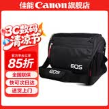 佳能相机包 r50 r7 r8 r10 r100微单相机包 90d 200d单反摄影包 6d2 5d4单肩相机包  双肩摄影背包 佳能rp r10 r7 r5 r6 90d相机包