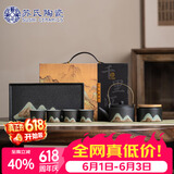 苏氏陶瓷手绘彩画功夫茶具提梁茶壶配干泡茶盘茶罐7件套礼盒套装