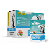 欧力优妙鲜湿粮包宠物猫咪零食肉肉包猫湿粮 深海三文鱼85g*12