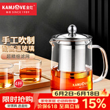 金灶（KAMJOVE）茶壶飘逸杯 功夫茶壶 茶水分离玻璃泡茶壶办公室茶具过滤花茶壶 A-01【350ml】搭配玻璃茶杯4个