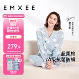 嫚熙（EMXEE）月子服春夏产后哺乳孕妇睡衣居家外出可外穿哺乳睡衣套装家居服L