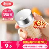 美丽雅竹牙签350支罐装一次性家用水果牙签盒双头使用剔牙棒餐厅牙签筒