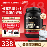 ON金标乳清蛋白粉 美国进口 辅助健身塑形 分离乳清为主 高蛋白含量 双重巧克力味 1.98磅*1桶 【人气】