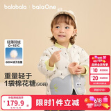 巴拉巴拉儿童羽绒服三防衣服轻薄棒球领外套男女童装2025新款秋冬装碎花萌