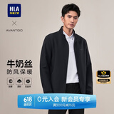 HLA海澜之家夹克男轻商务经典系列印花外套行政夹克 父亲节礼物