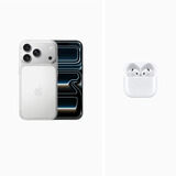 【+299元得AirPods 4】Apple/苹果 iPhone 17 Pro 256GB 银色 支持移动联通电信5G 双卡双待手机
