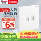 罗格朗（LEGRAND）开关插座面板 仕典系列玉兰白色86型暗装 超五类网络+电话 弱电类