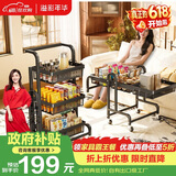 溢彩年华免安装置物架厨房加厚落地多层小推车折叠移动收纳储物零食架6800