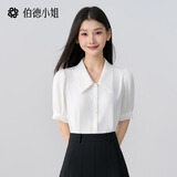 伯德小姐短袖衬衫女夏季通勤小个子内搭上衣职业正装雪纺衫衬衣