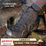 LOWA德国作战术靴登山鞋MK1户外专业防水防滑徒步鞋ZEPHYR GTX 男女 黑色-男款 43.5