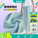 安踏童装女童运动裤儿童裤子3-12岁夏季梭织薄款休闲裤长裤A72527501
