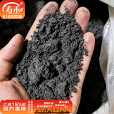 寿禾 营养土种菜通用型种植土播种育苗土椰土蔬菜养花有机土 草木灰2斤x2包