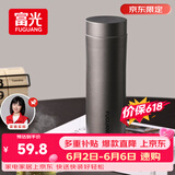 富光保温杯316L不锈钢水杯男女士泡茶杯子茶水分离京东限定生日礼物