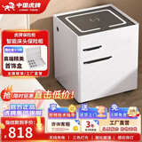 虎牌保险柜家用智能床头保险柜隐形式无线充电小型木质抽屉全钢防盗一体隐藏式保险箱密码指纹解锁 【轻奢款】白色（三色灯+无线充+感应夜灯） 指纹解锁（指纹/密码/钥匙）