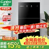 康宝（Canbo）消毒柜家用立式小型二星中温高温消毒烘干厨房柜碗筷收纳柜双门消毒碗柜【政府补贴】XDZ70-6B