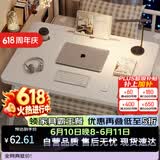 木双福床上小桌子电脑桌书桌升降折叠桌卧室办公简易学习桌写字桌工作台