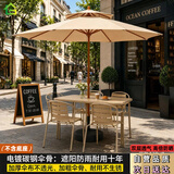 栖音阁户外遮阳伞庭院伞露台阳台露天摆摊大太阳伞棚别墅花园室外罗马伞