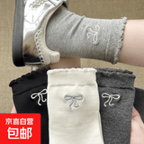 蝴蝶结袜子女仿刺绣秋季中筒袜花边长袜灰色miu系芭蕾风秋天 颜色随机 5双 均码