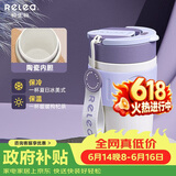 物生物保温杯女士手持咖啡杯高颜值水杯大容量吸管杯冲饮杯子生日礼物